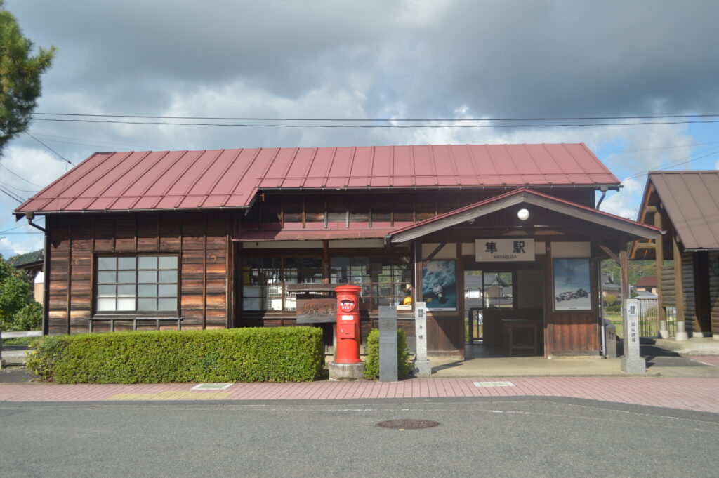 若桜鉄道　隼駅　2021年10月26日撮影