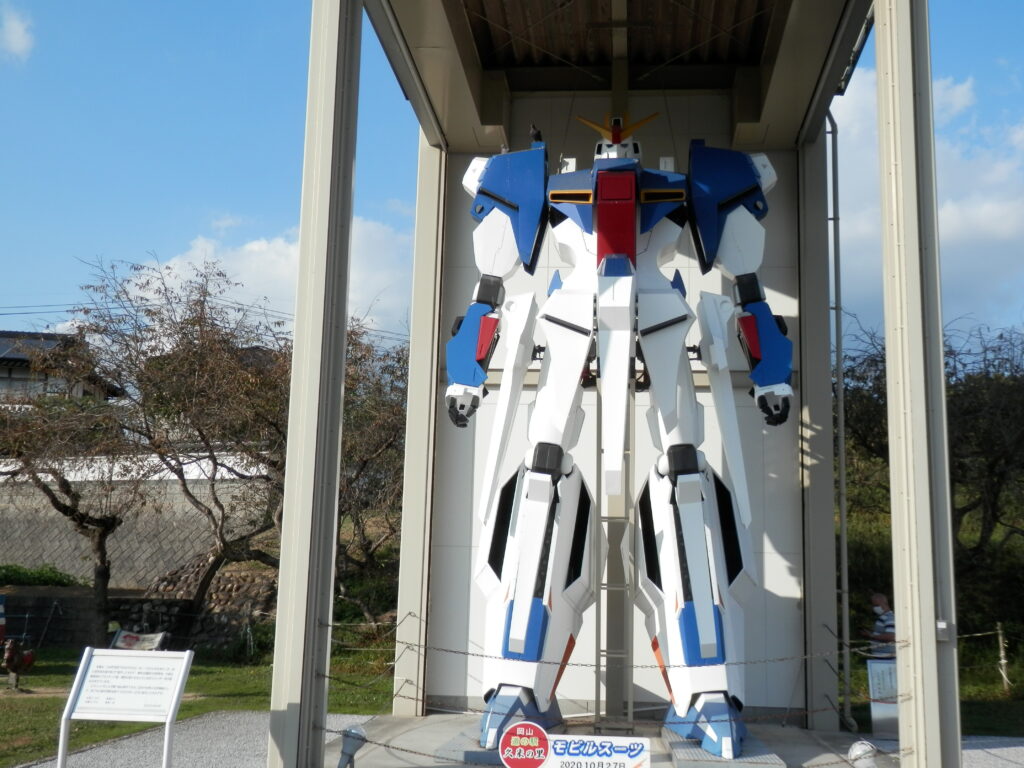 Zガンダム　道の駅　久米の里　2020年10月27日撮影