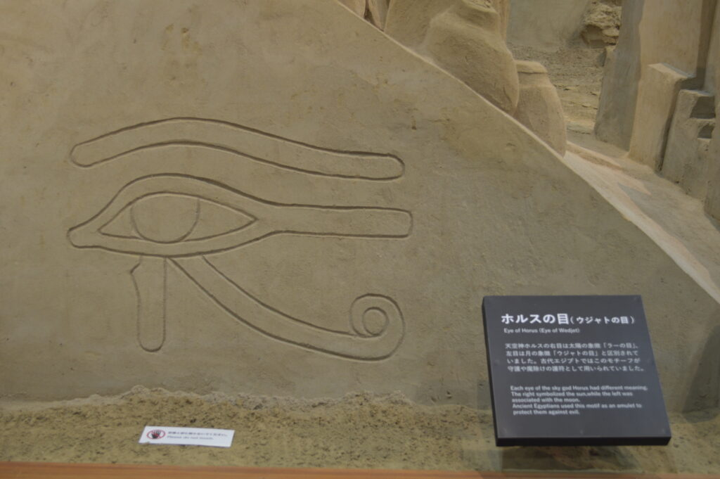 砂像　鳥取砂丘　砂の美術館　2023年7月21日撮影