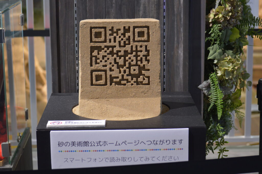 砂像　鳥取砂丘　砂の美術館　2023年7月21日撮影