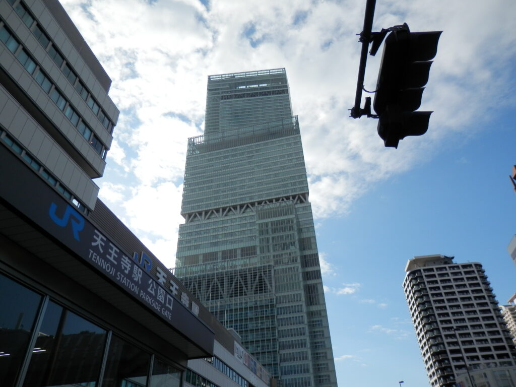 あべのハルカス　2021年12月20日撮影